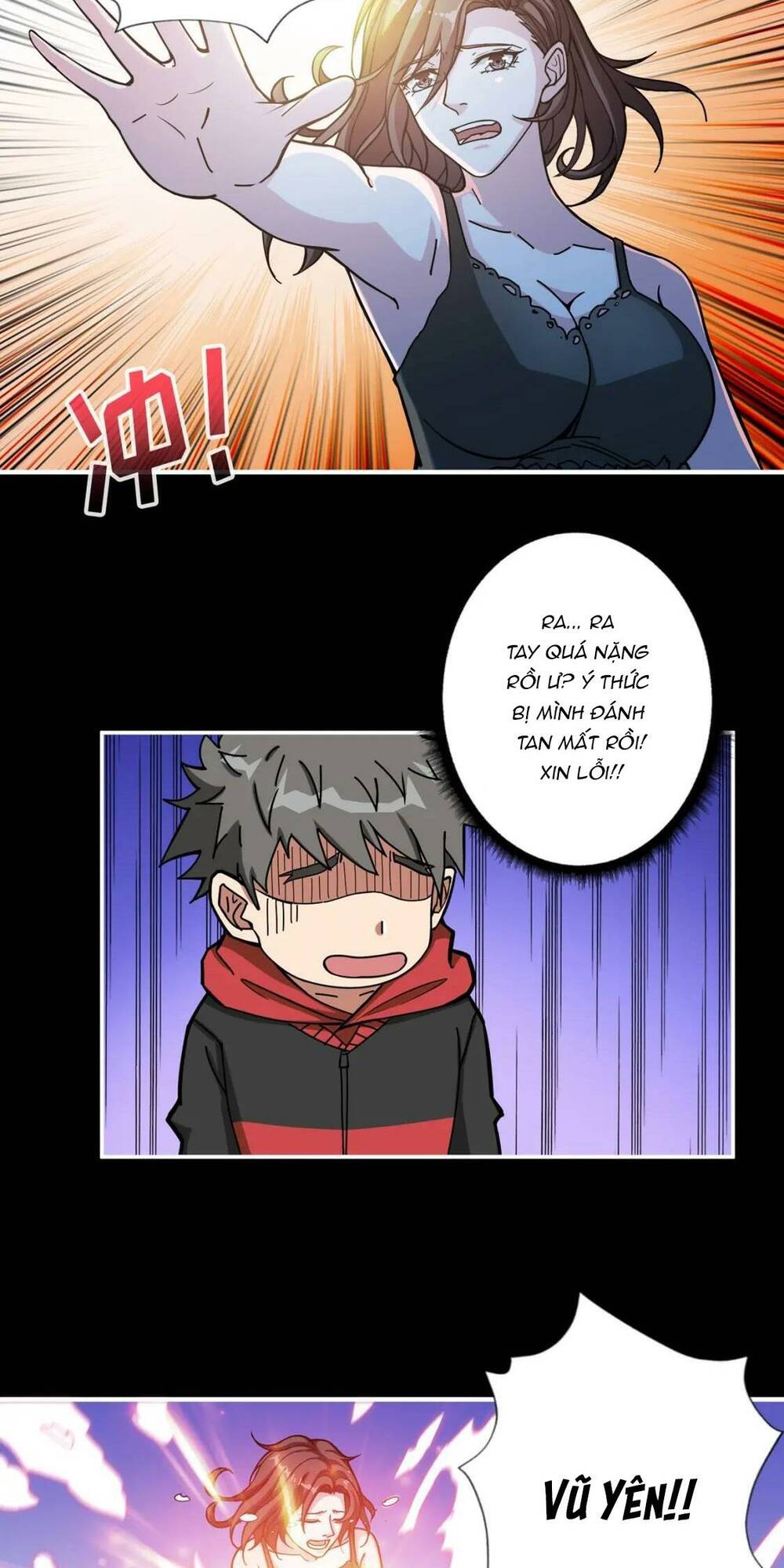 page_9