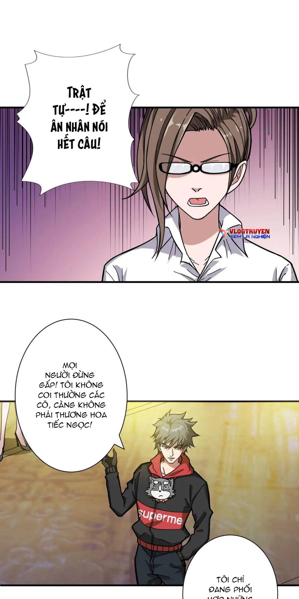 page_13