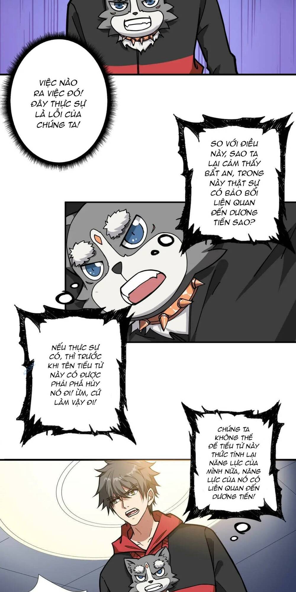 page_19