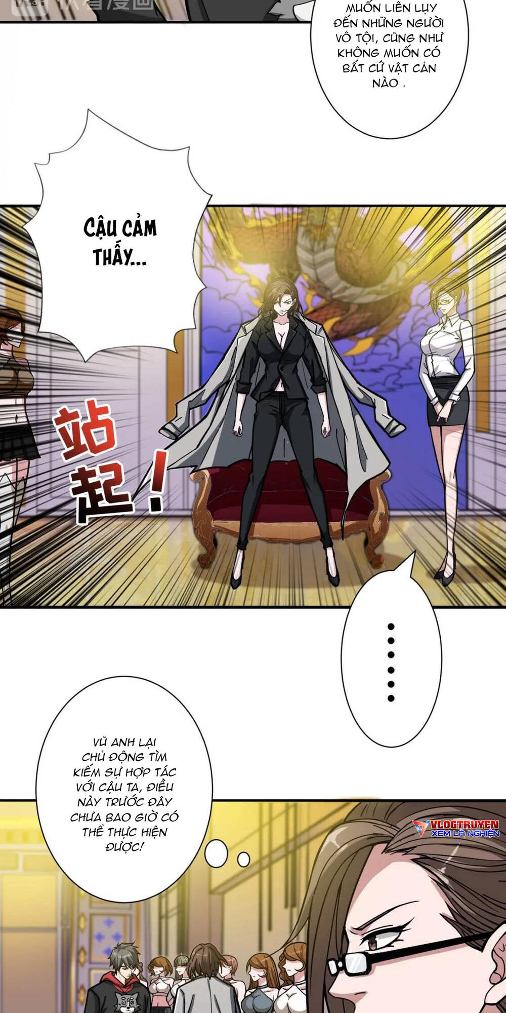 page_4