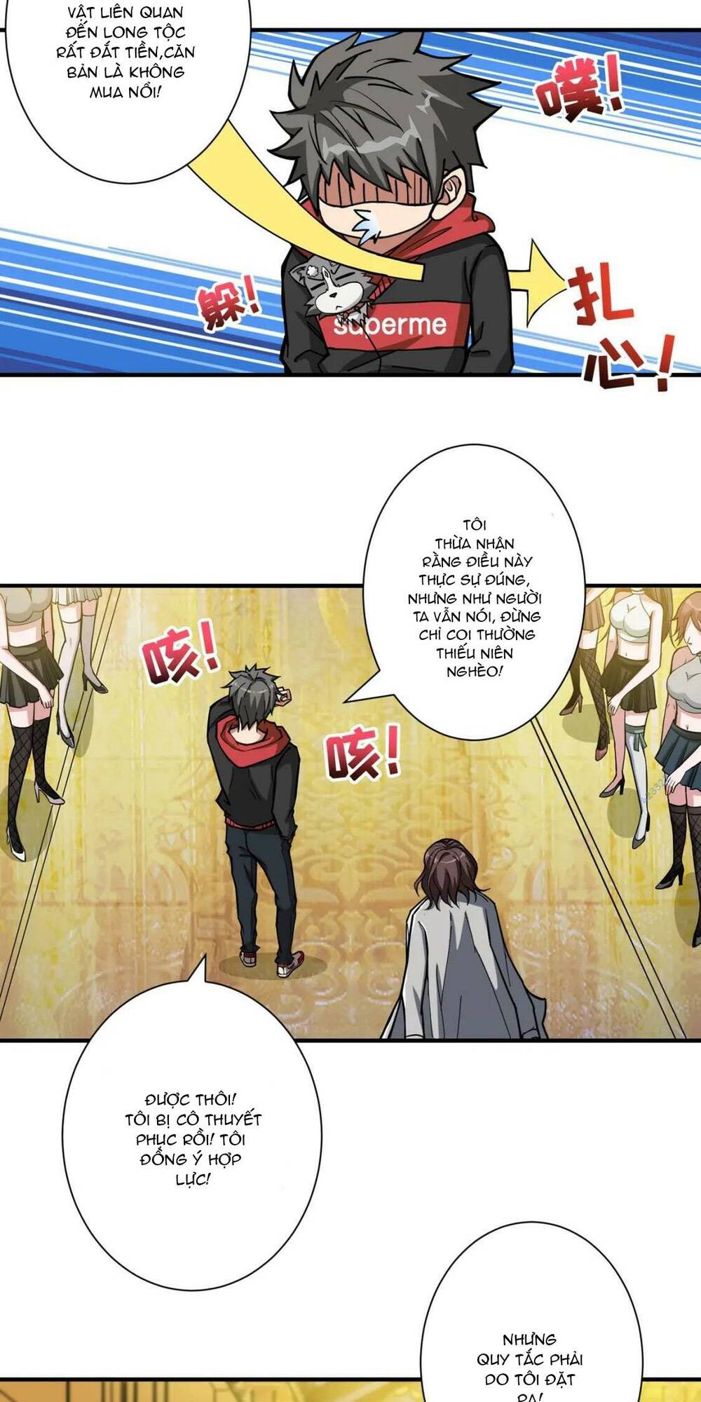 page_9