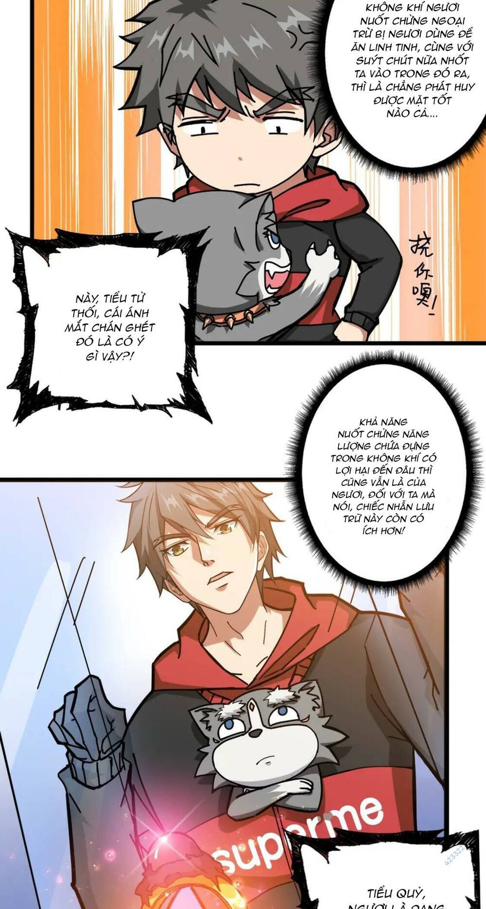 page_12