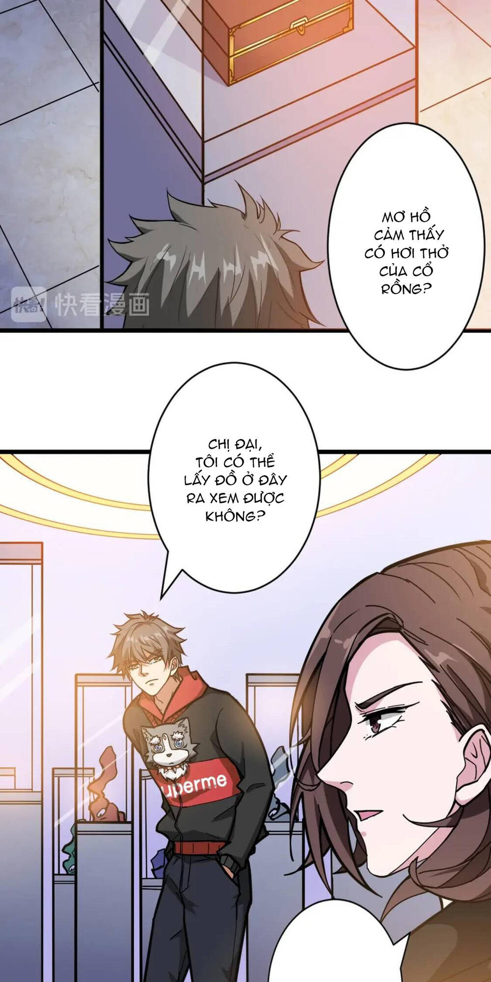 page_14