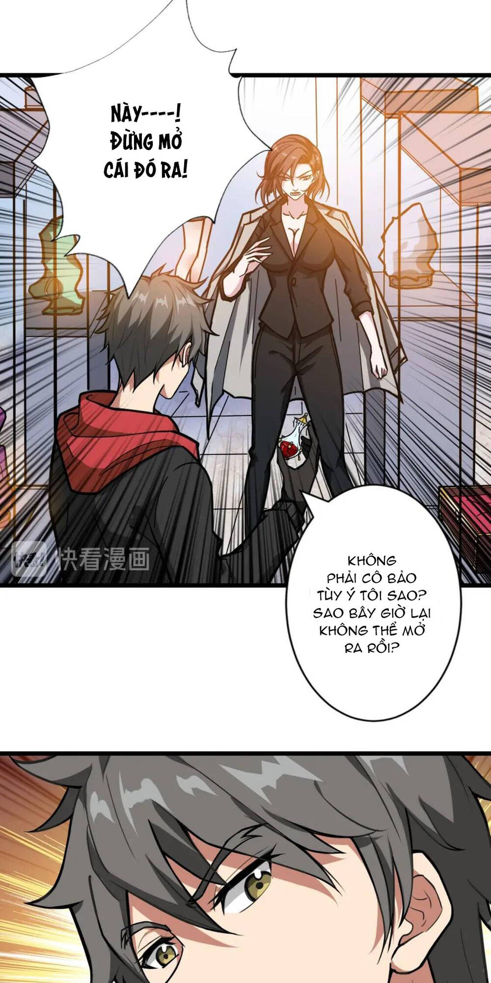 page_17