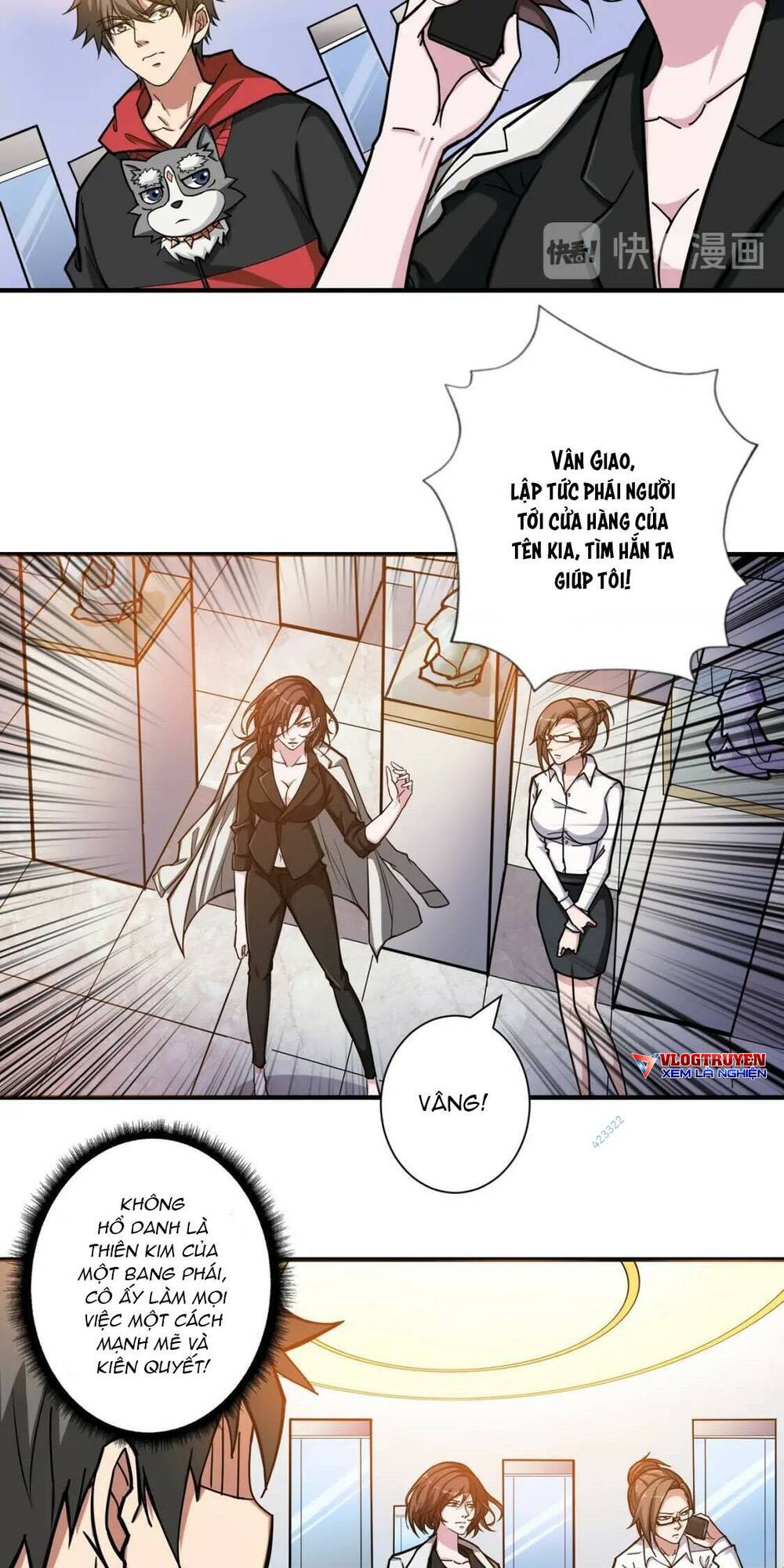 page_8