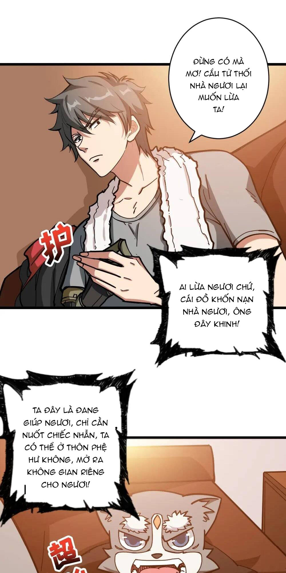 page_14