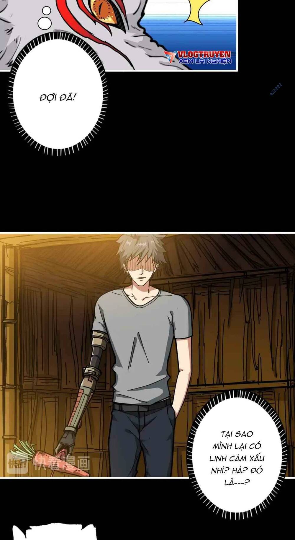 page_23