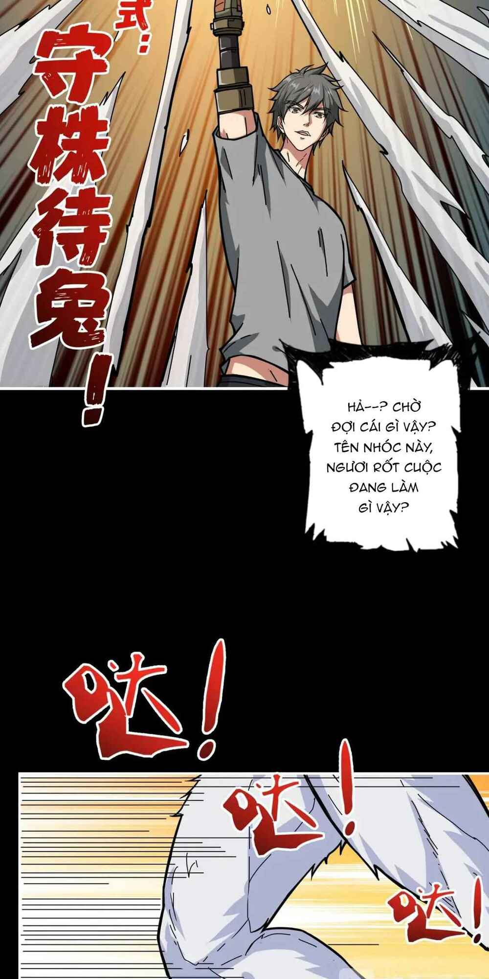 page_26