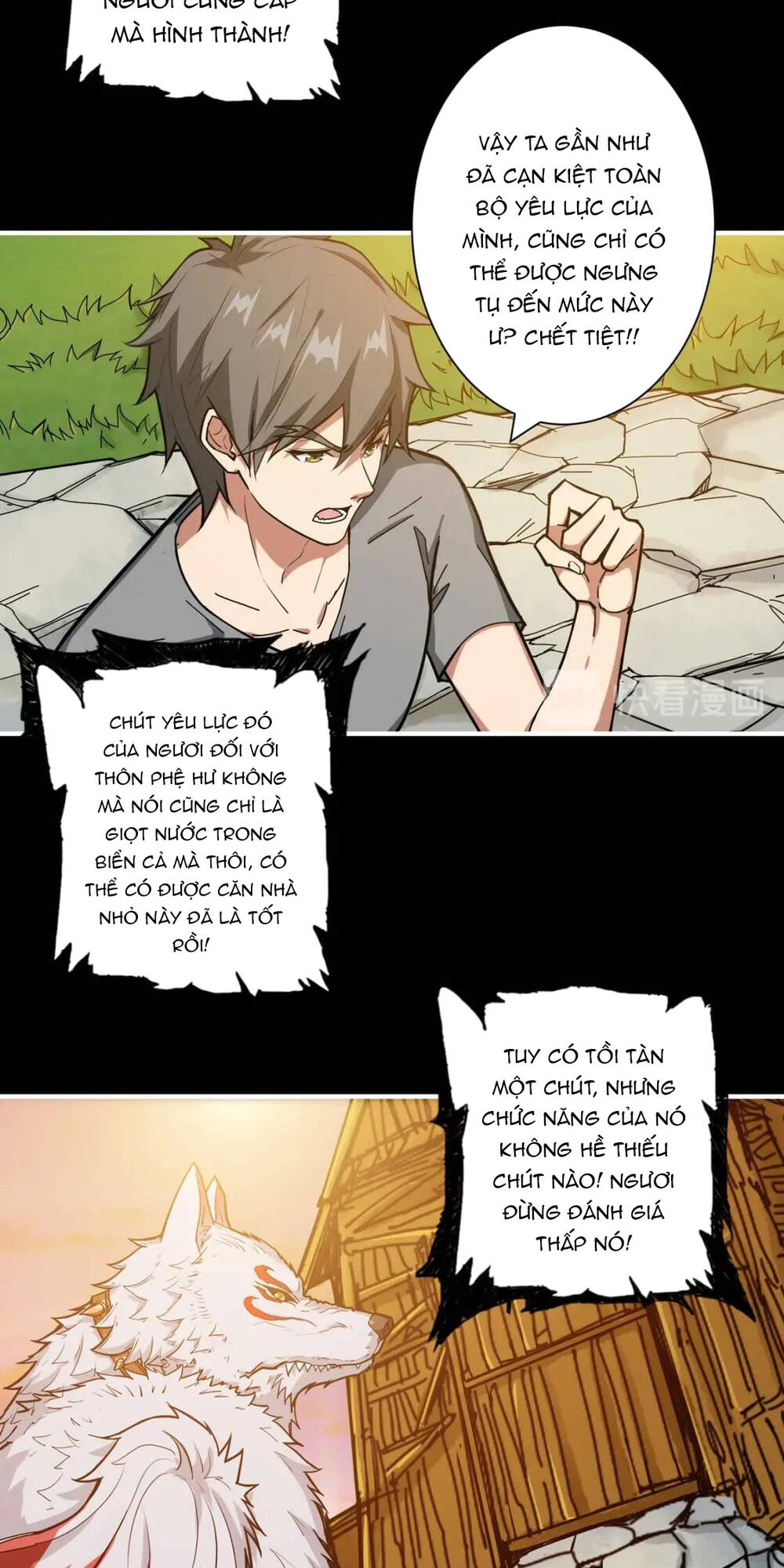 page_4