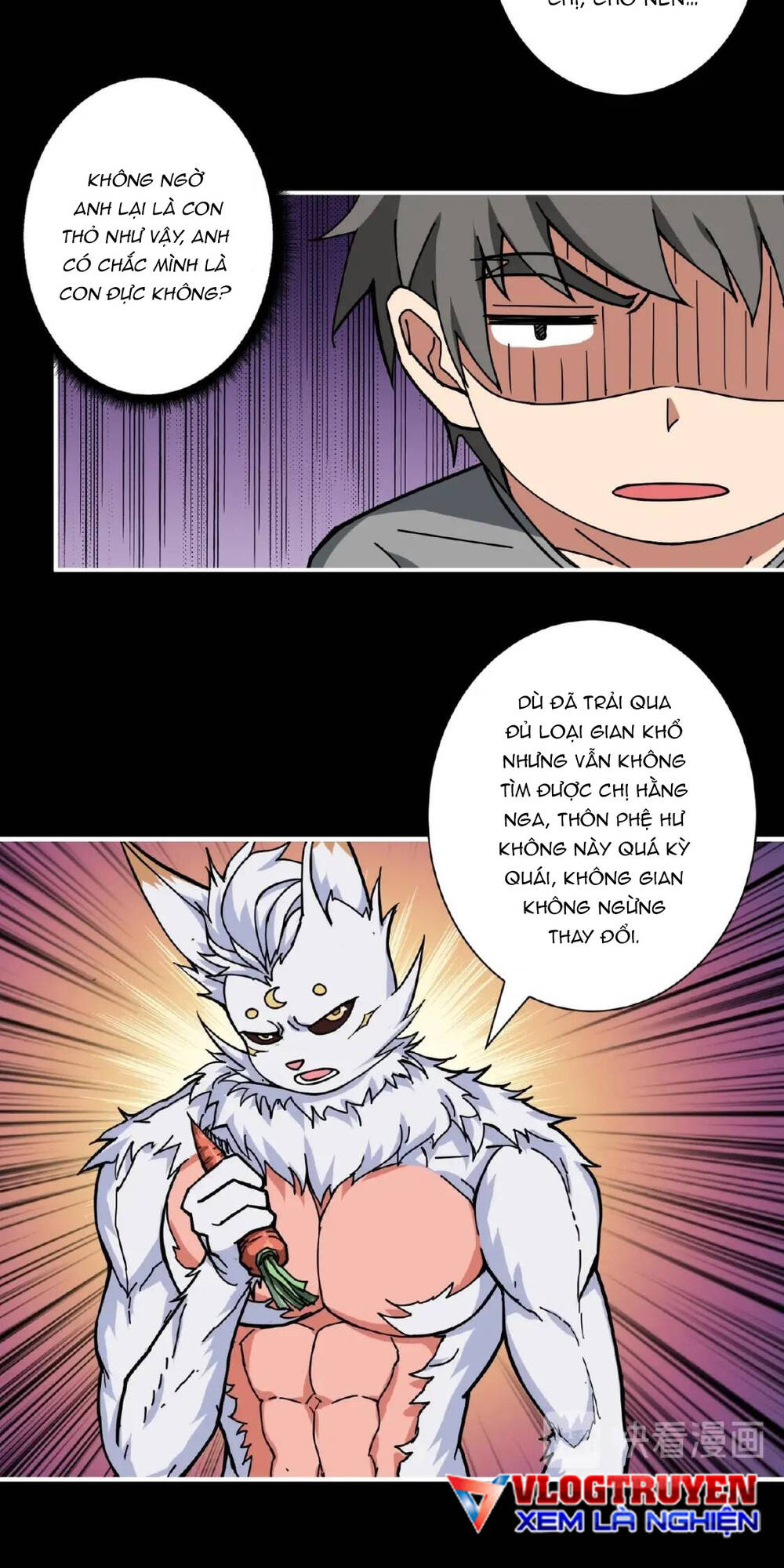 page_11
