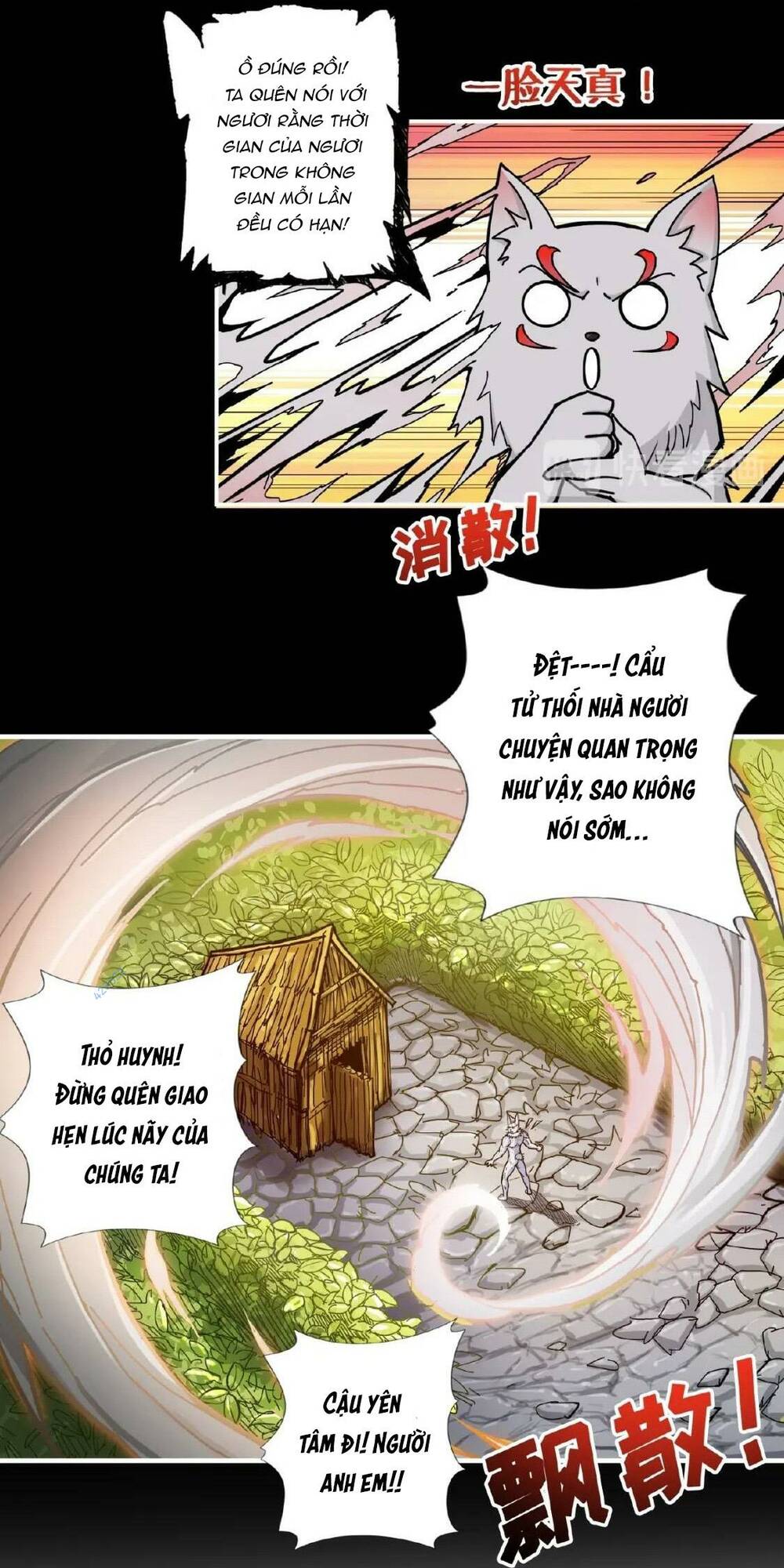 page_32