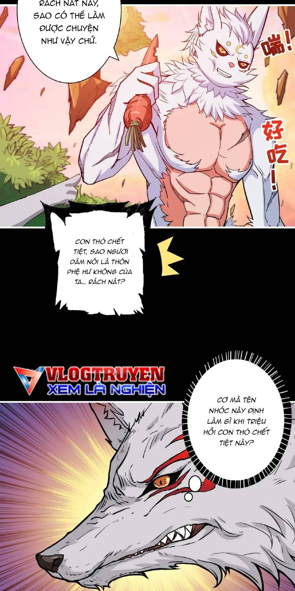 page_7