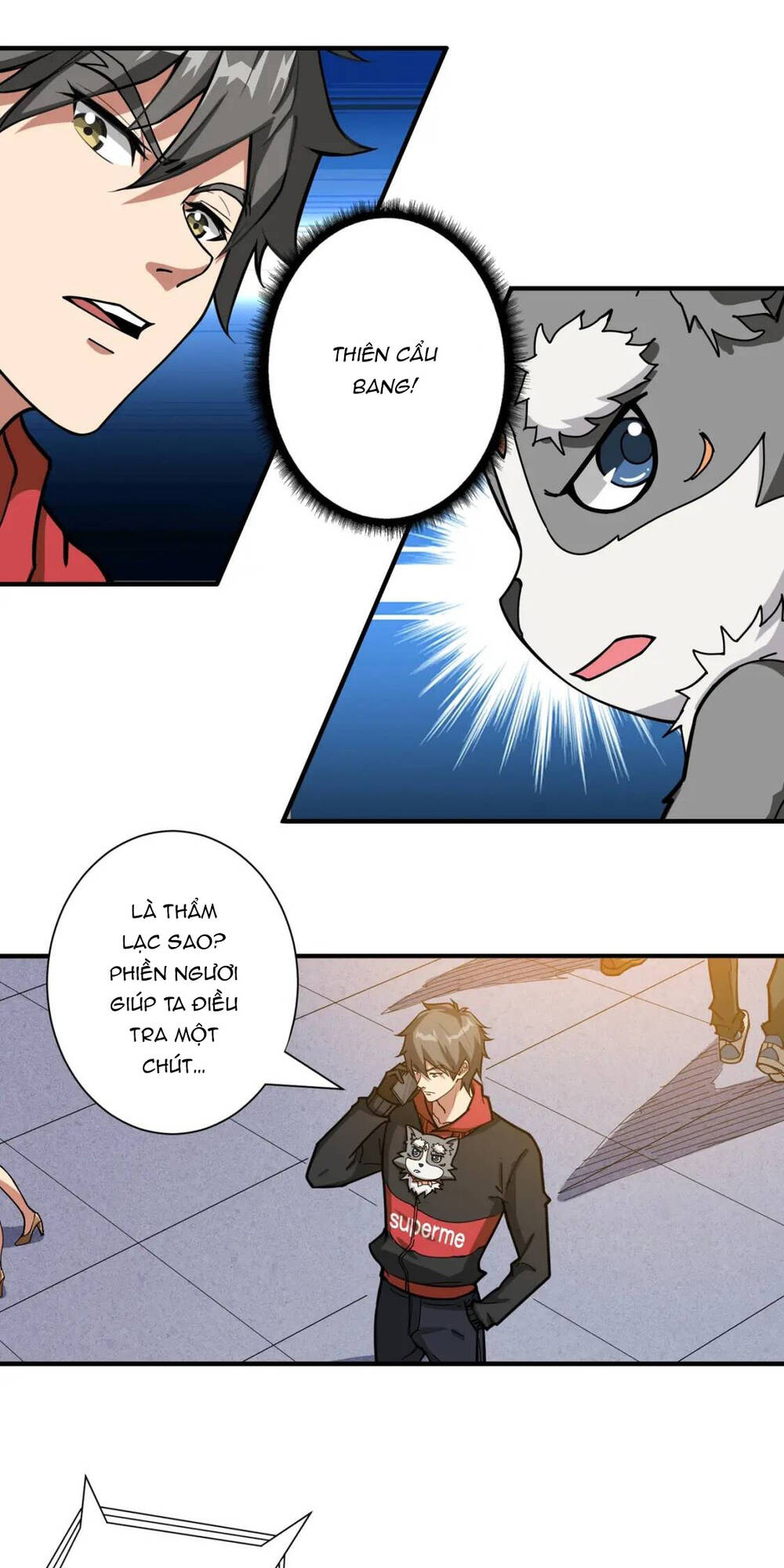 page_12