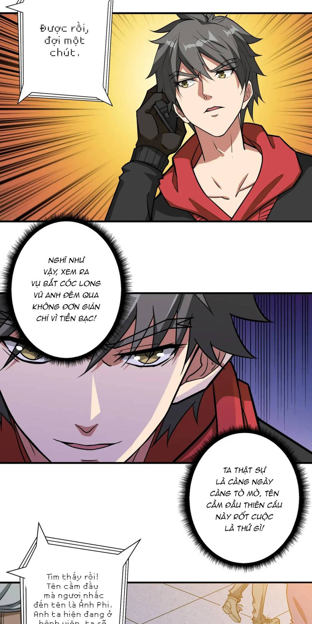 page_13