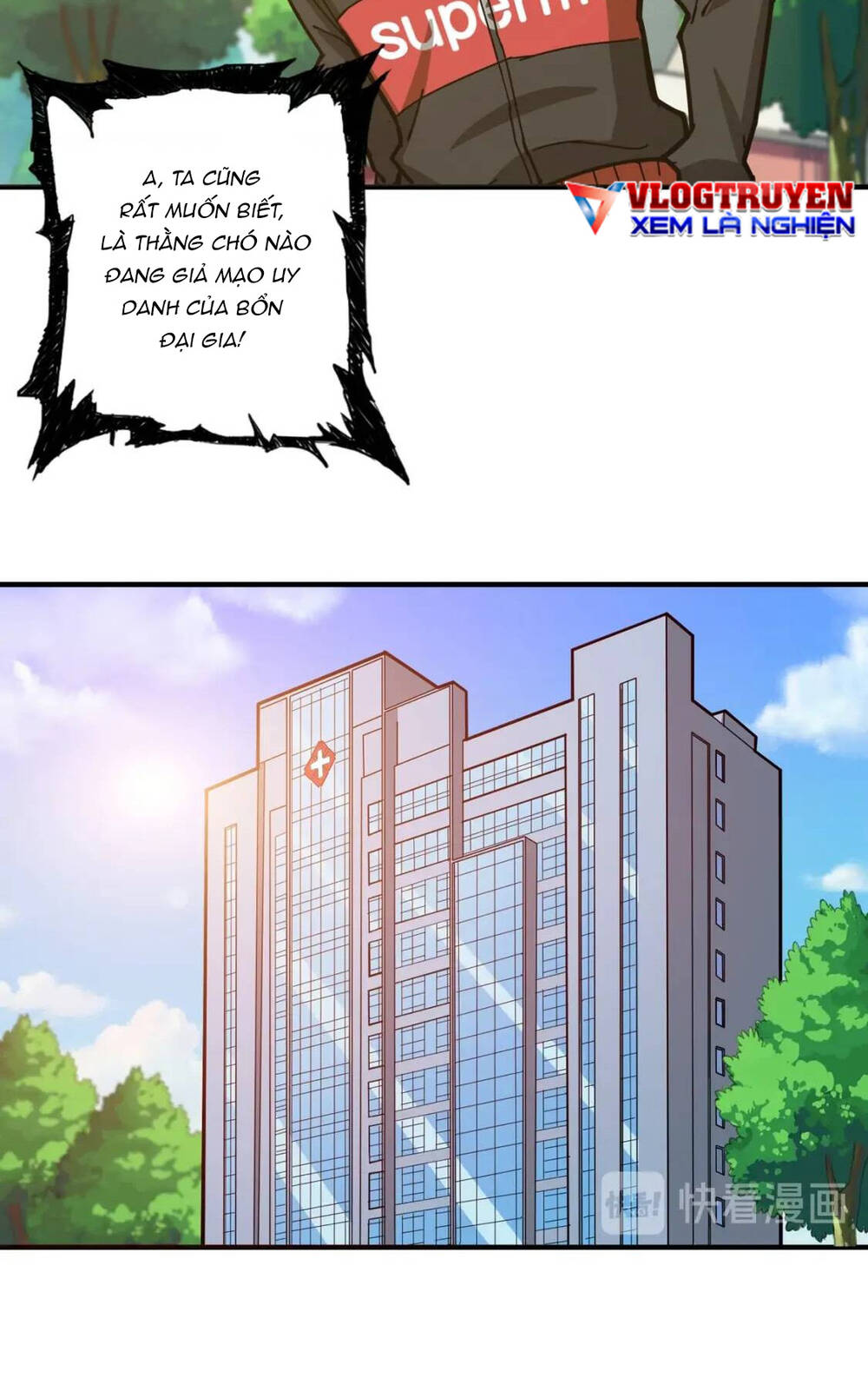 page_15