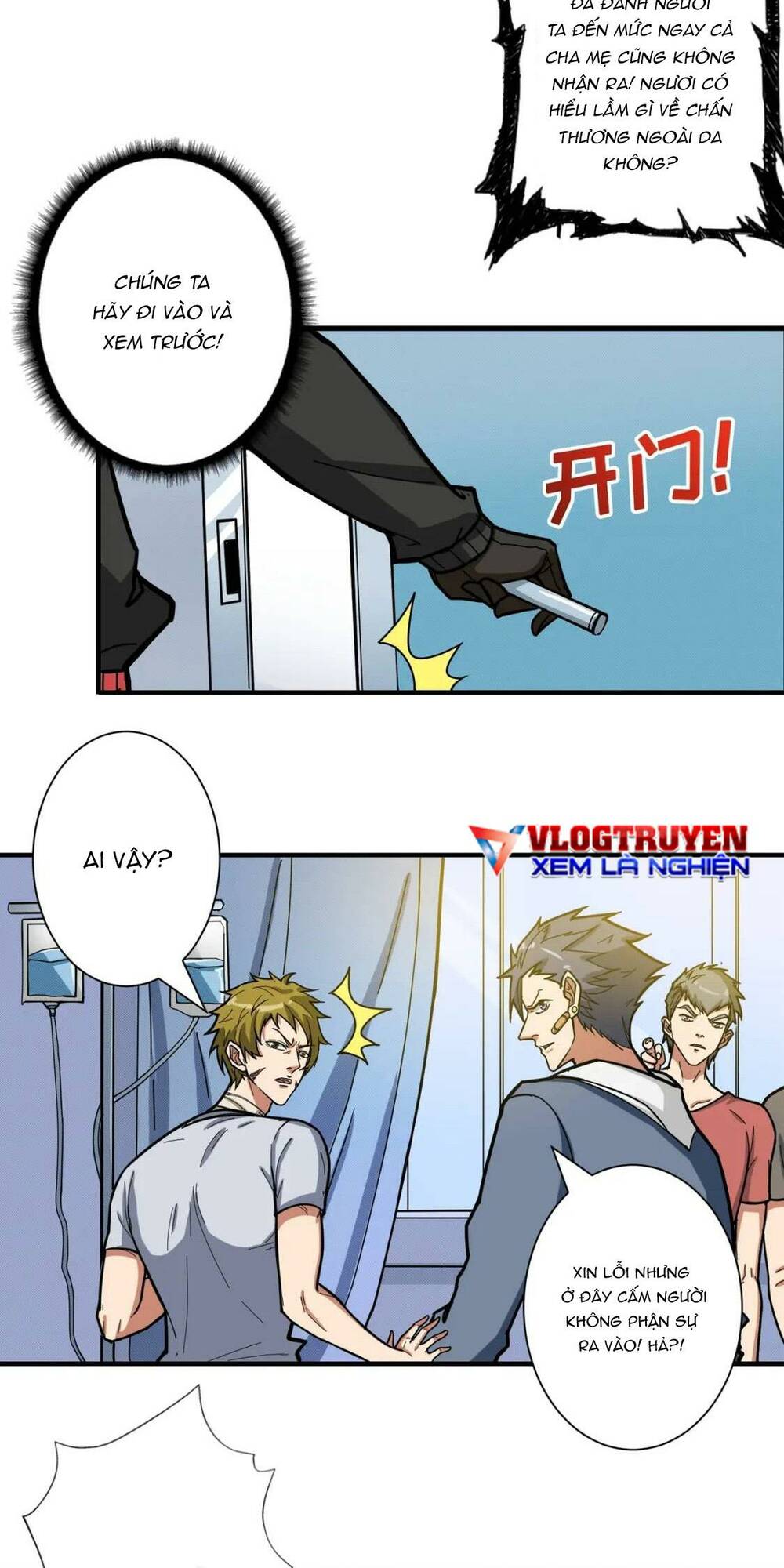 page_17