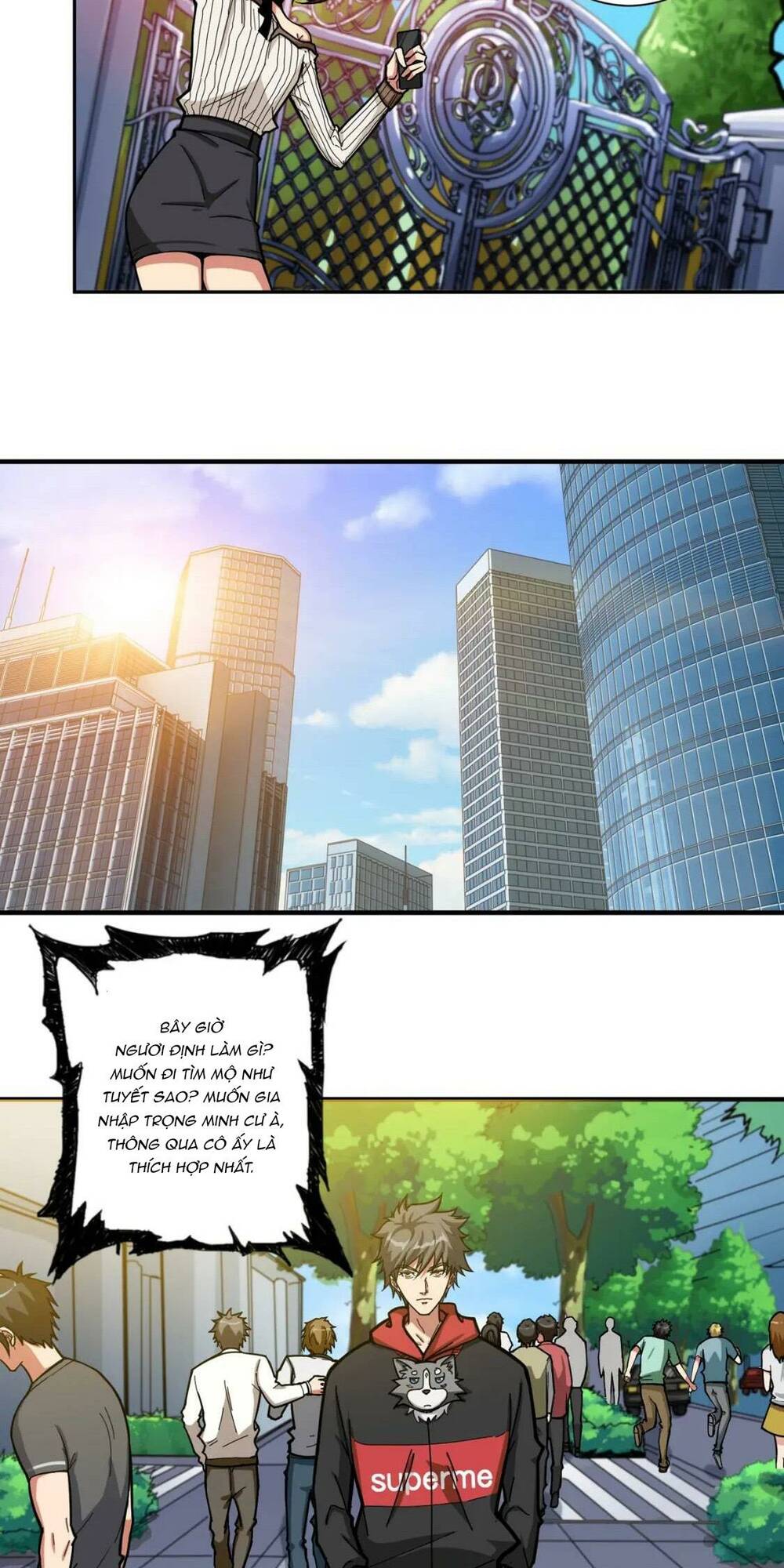 page_7