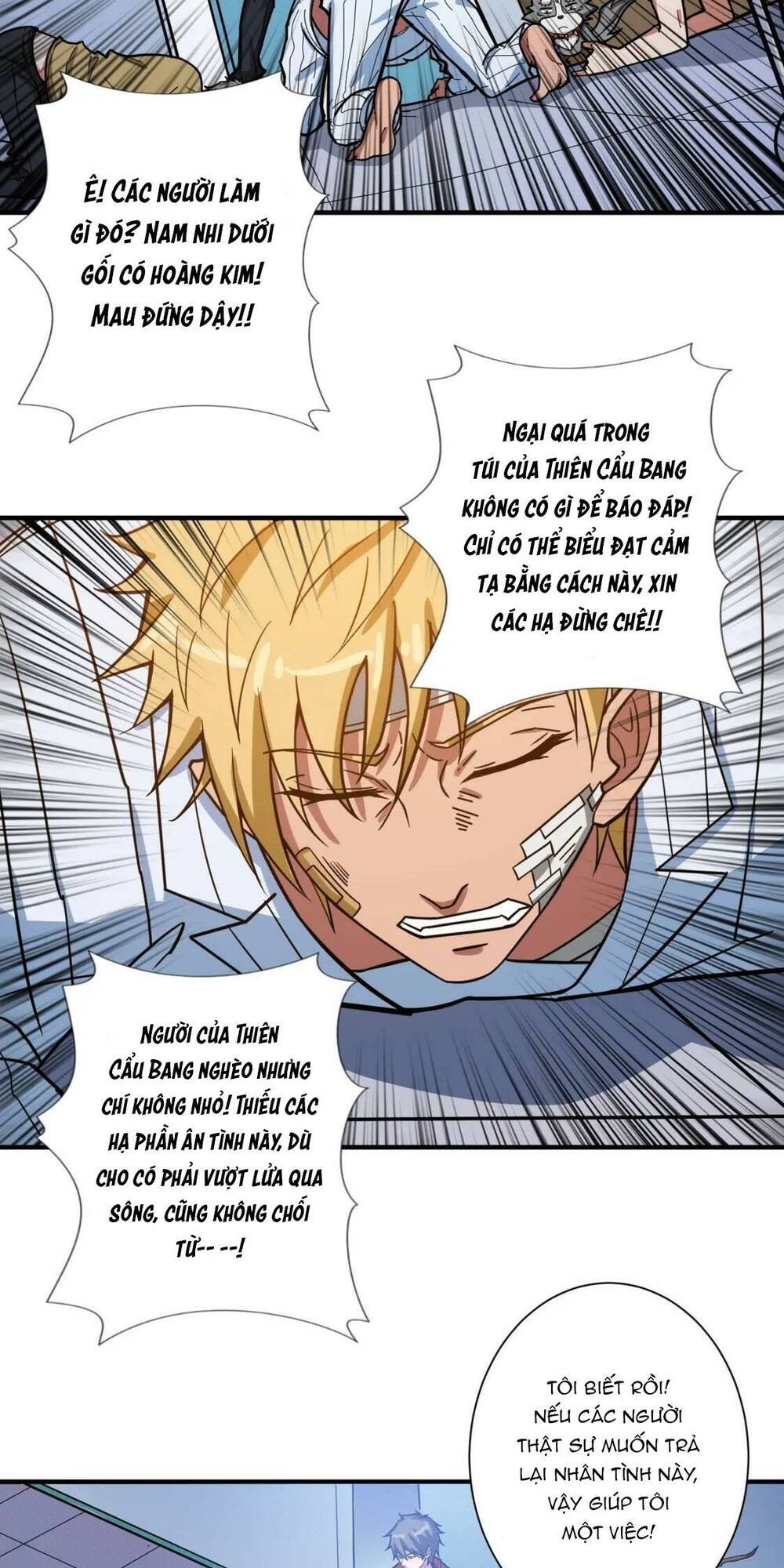 page_11