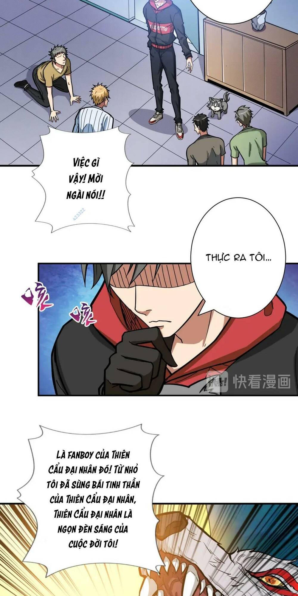 page_12