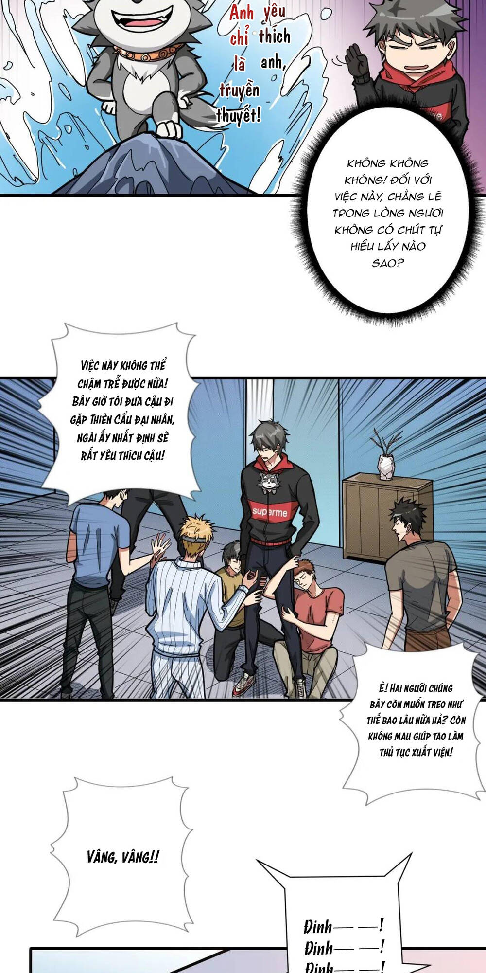 page_17