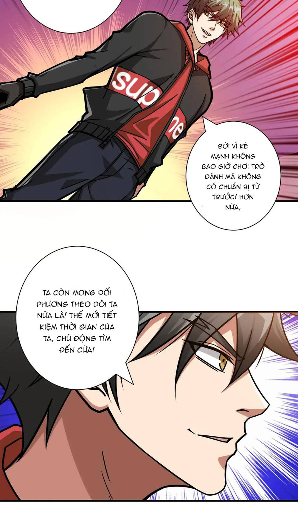 page_7