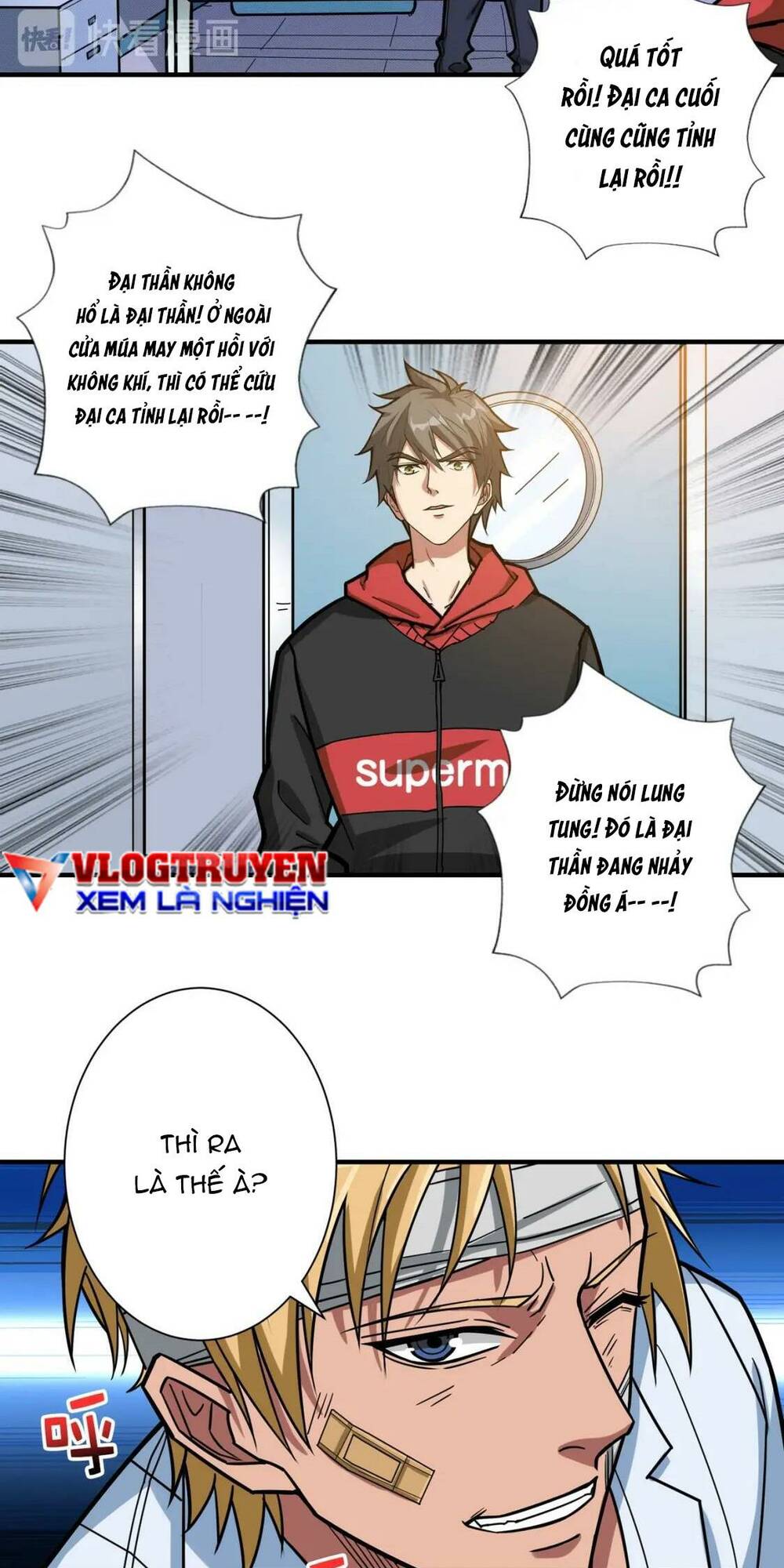 page_9