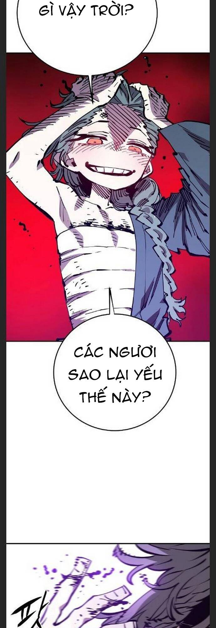 page_11