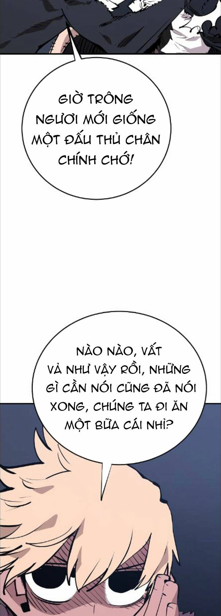 page_51