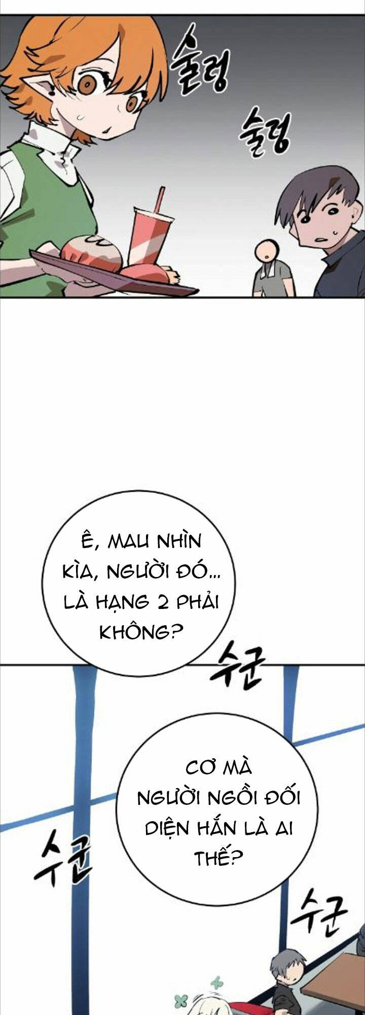 page_64