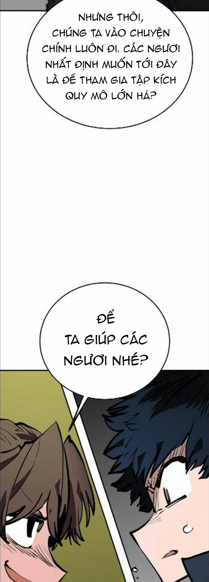 page_11