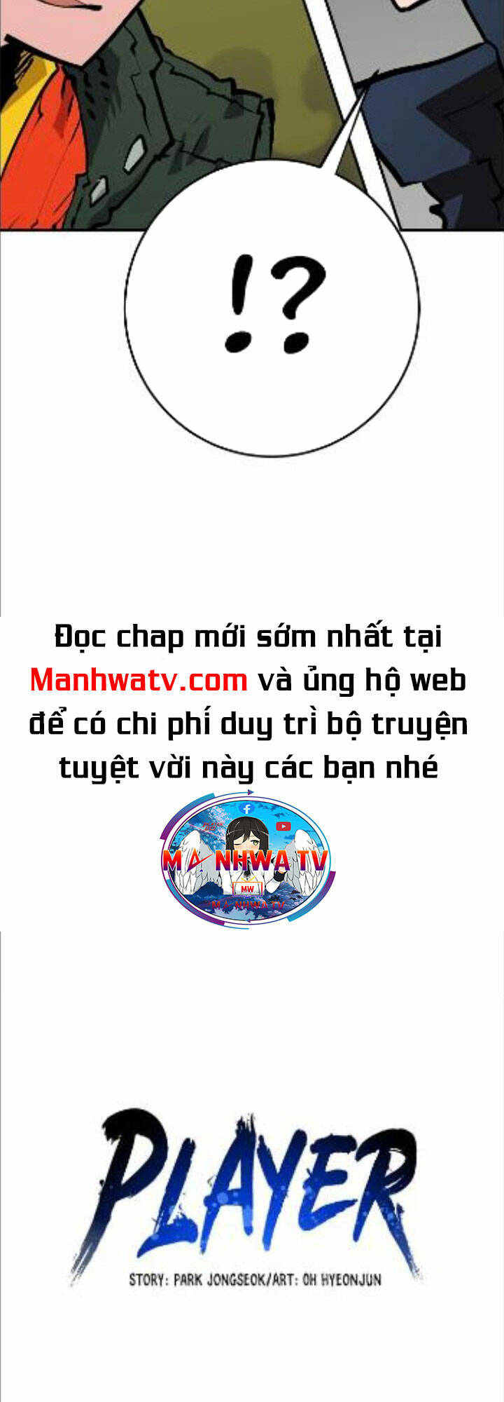 page_12