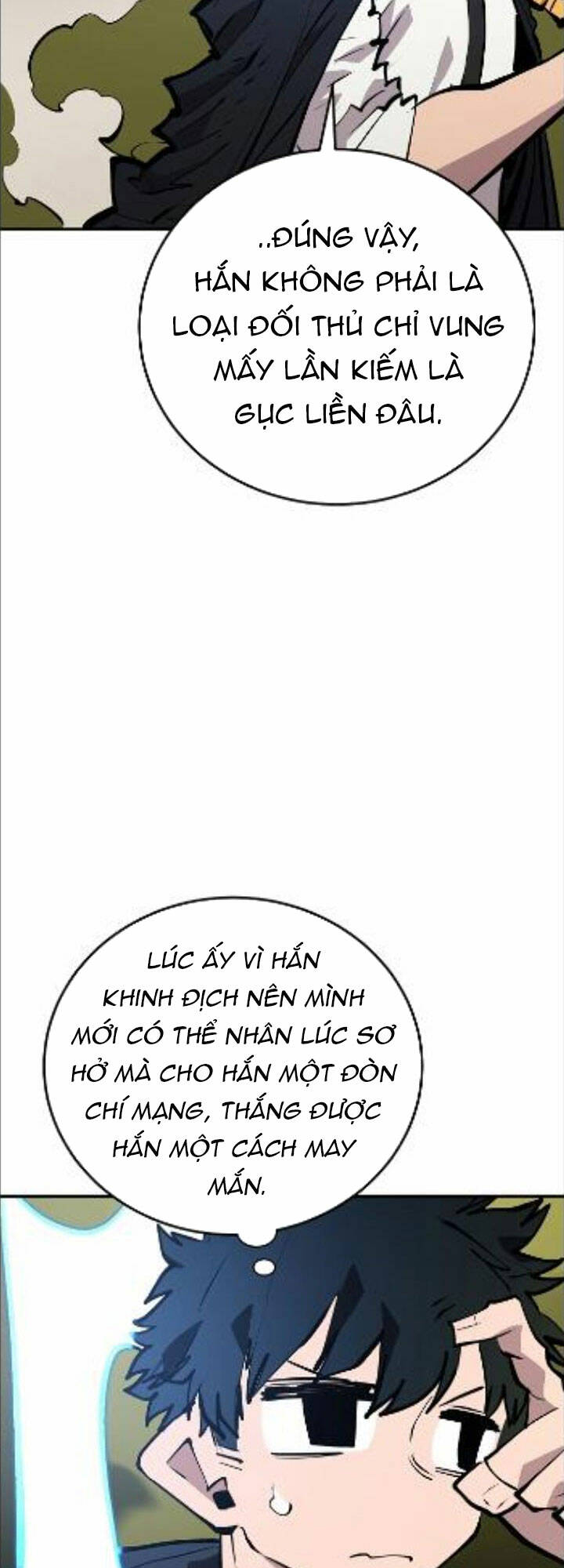 page_4