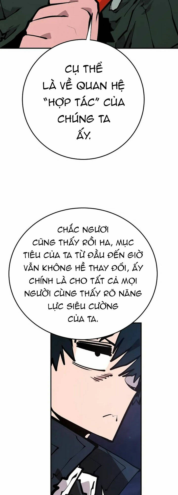 page_18