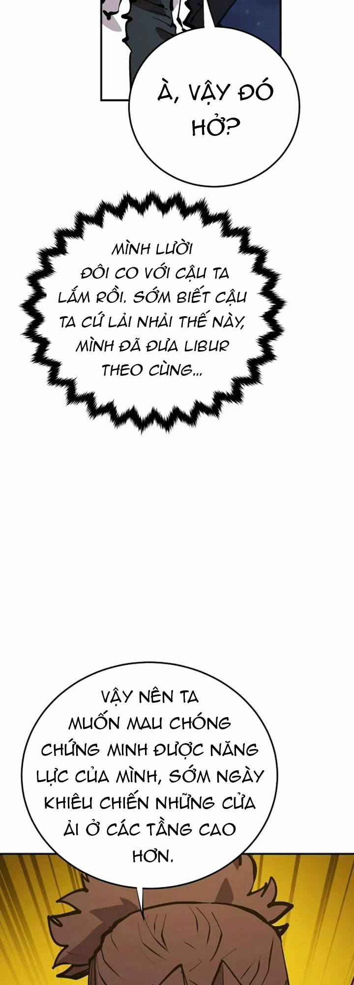 page_19