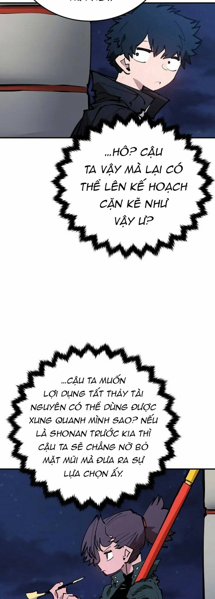 page_21