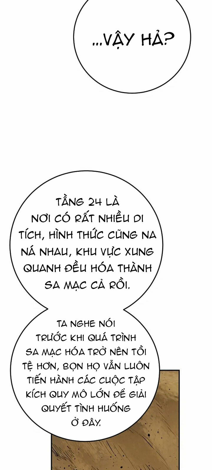 page_31