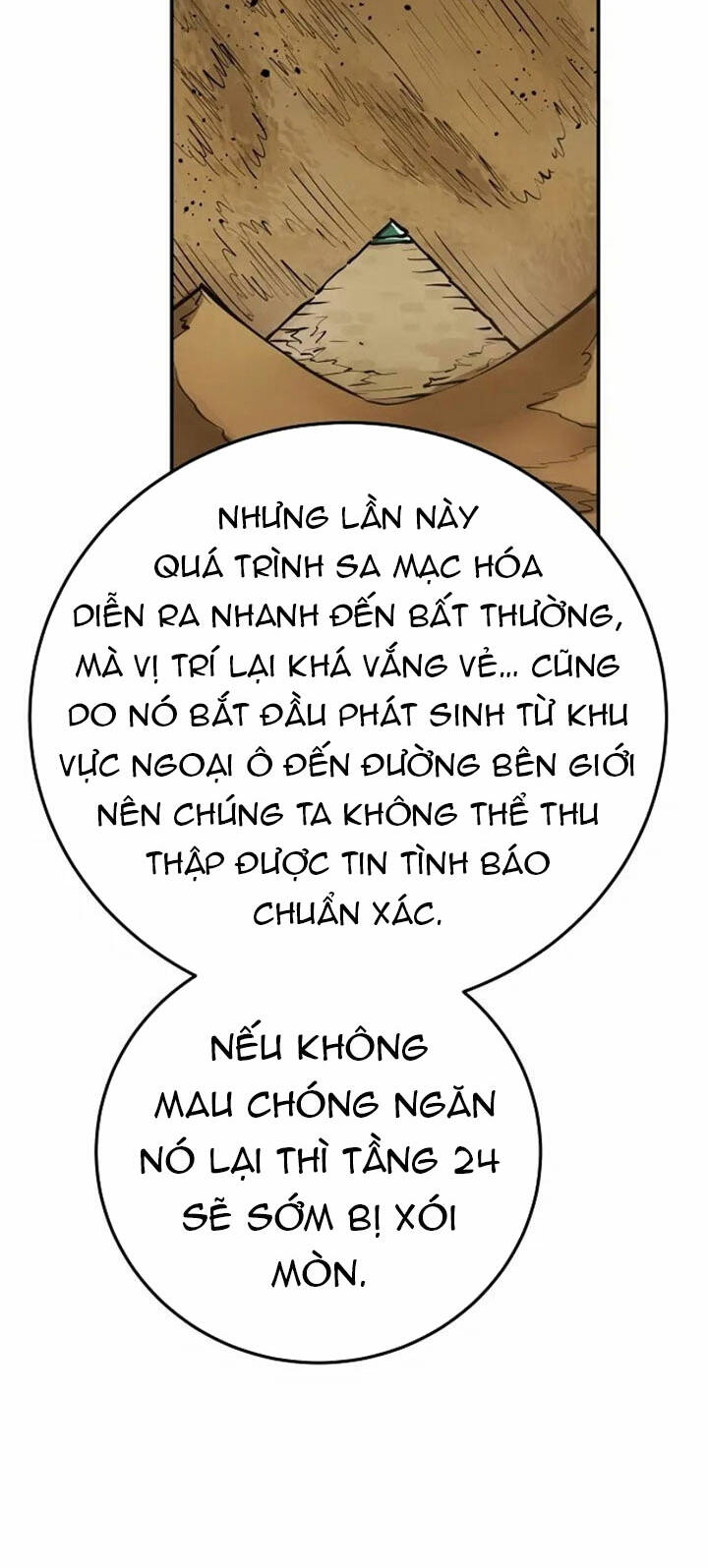 page_32