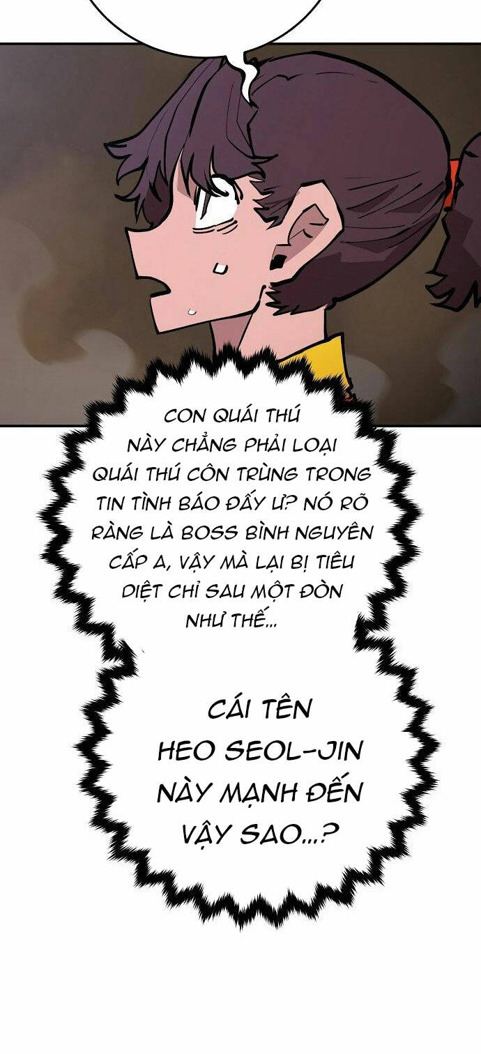 page_23