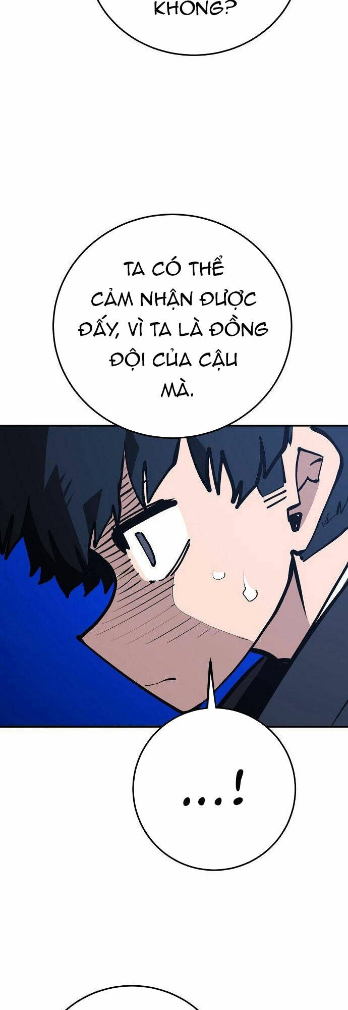 page_33