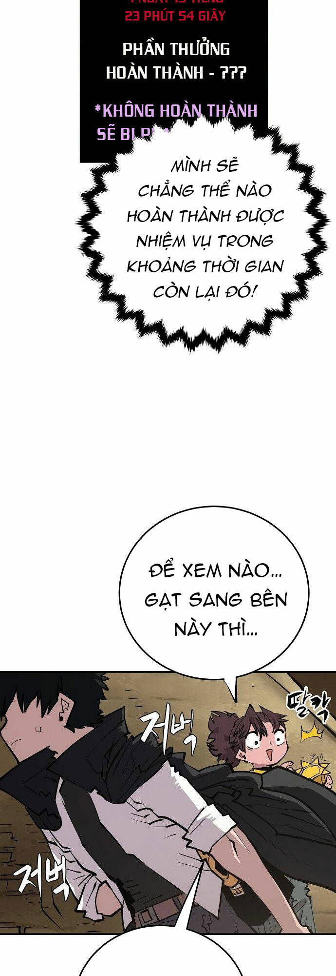 page_50