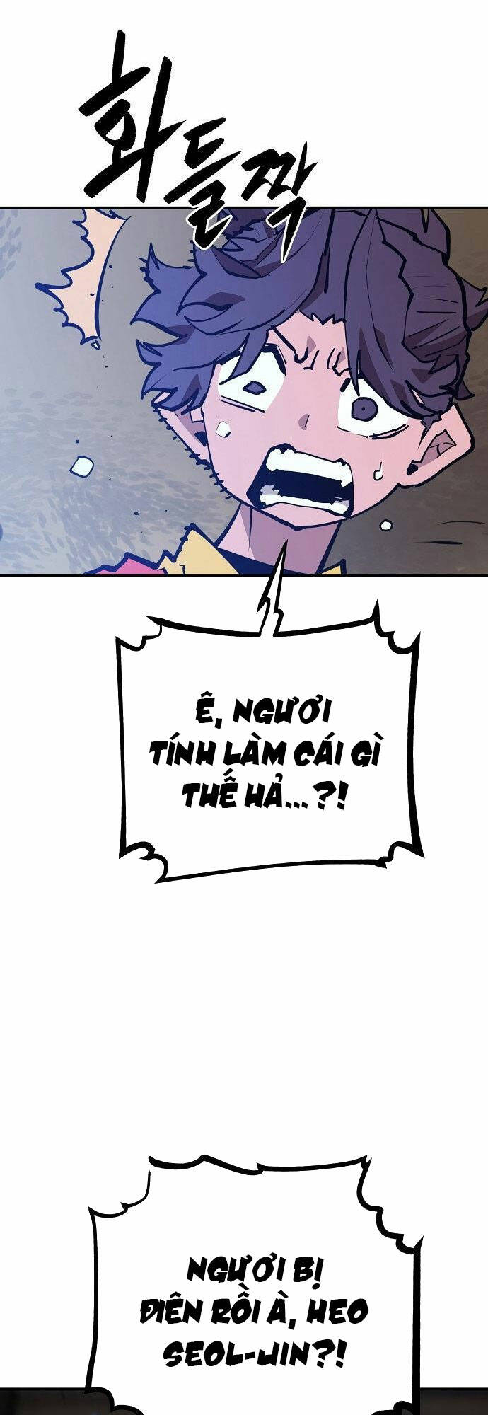page_52