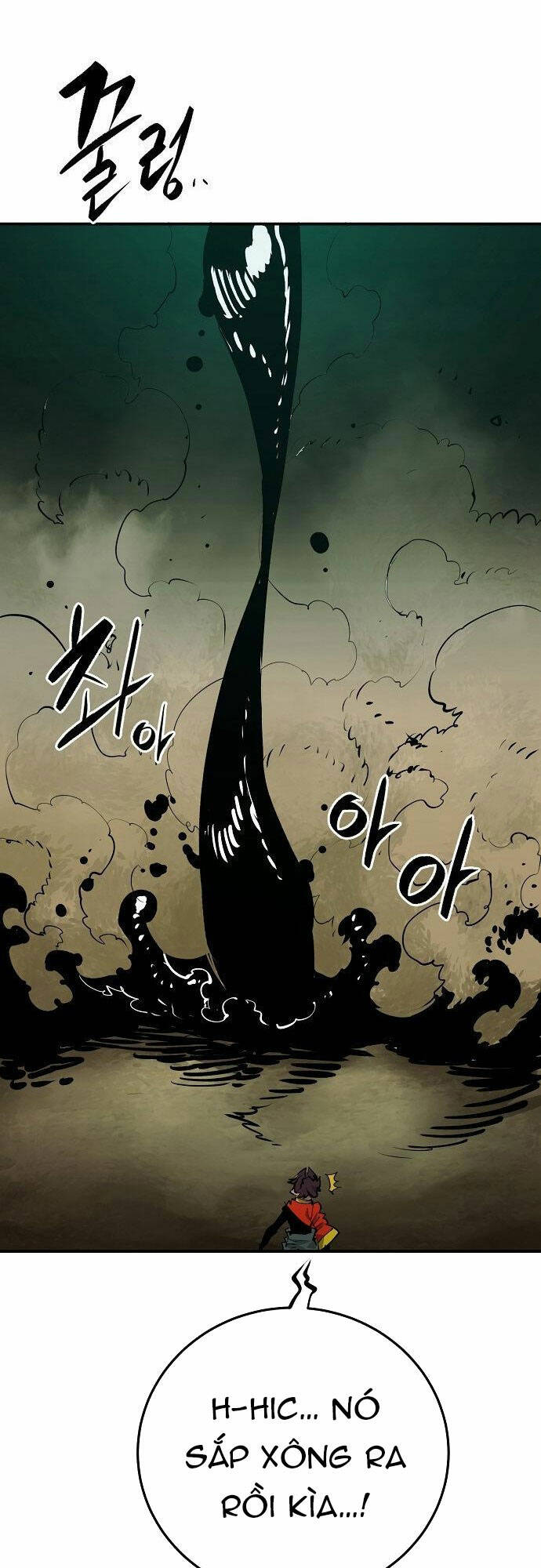 page_64