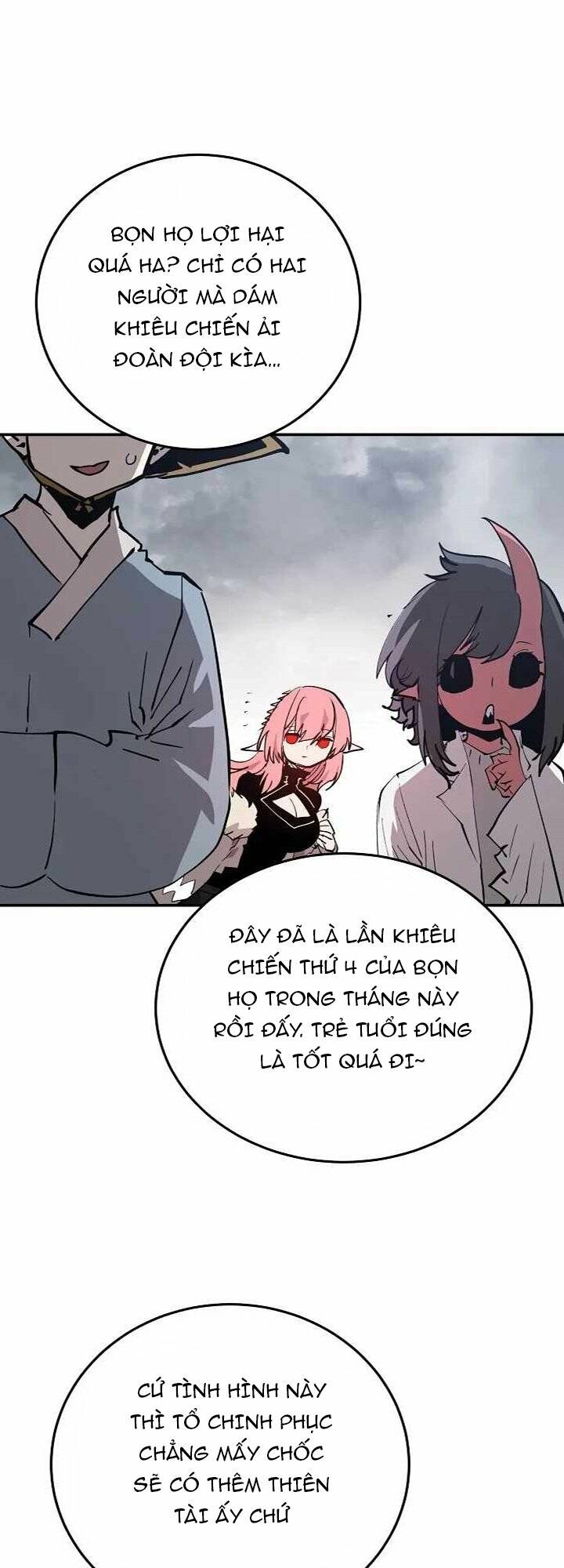 page_51