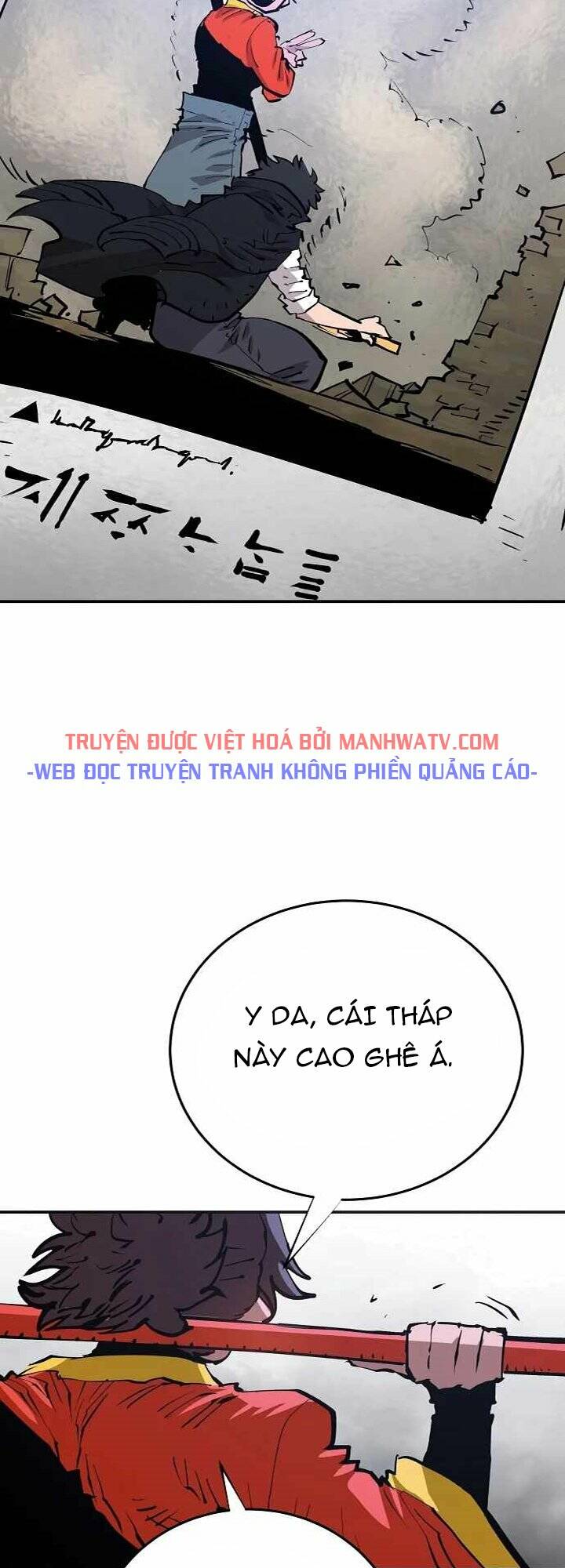 page_53