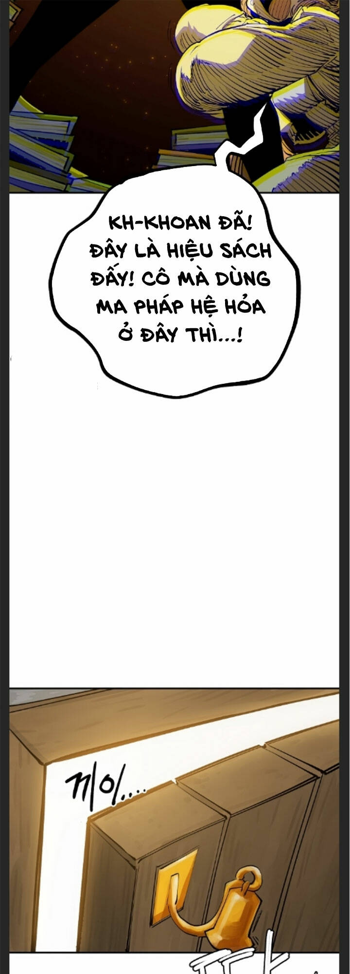 page_17