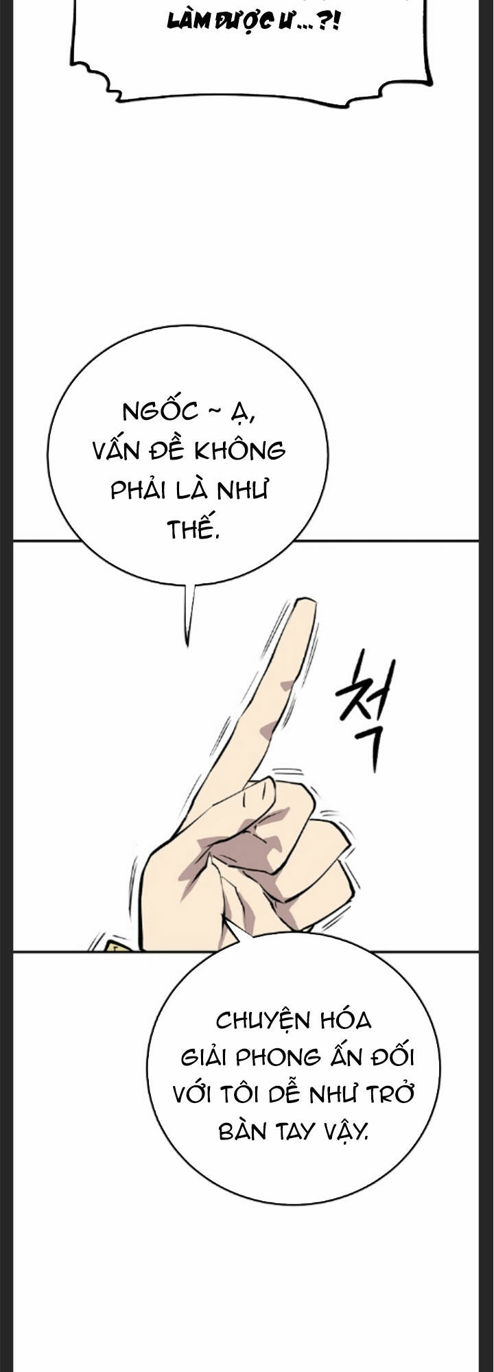 page_29