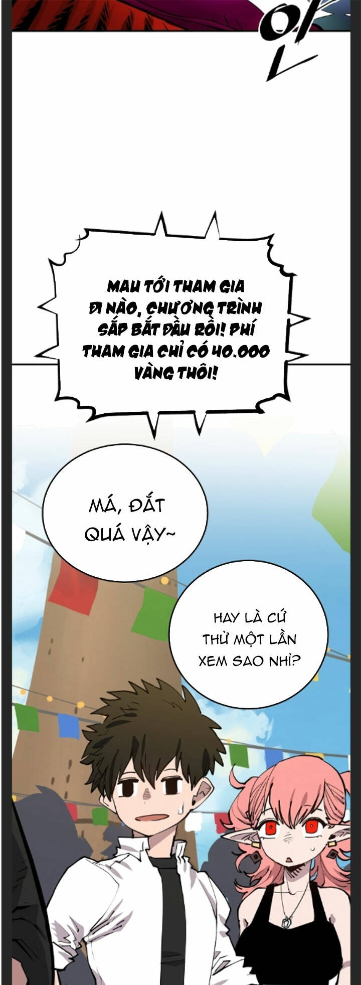 page_71