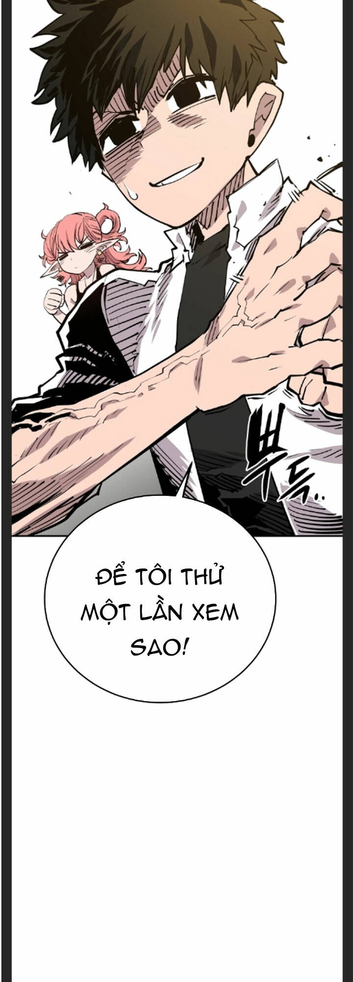 page_73