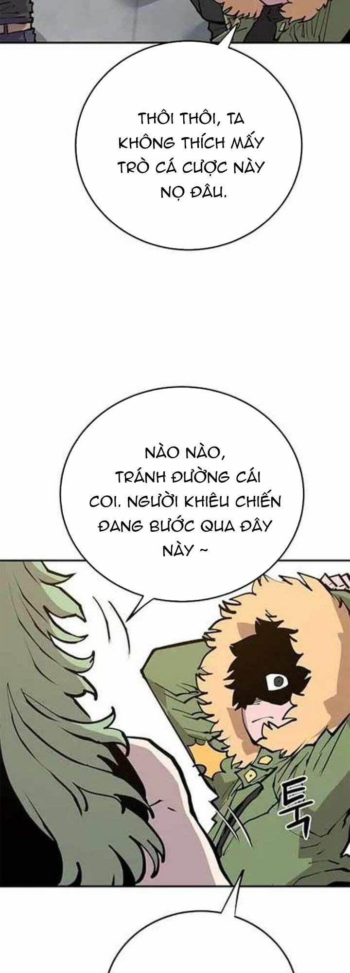page_20