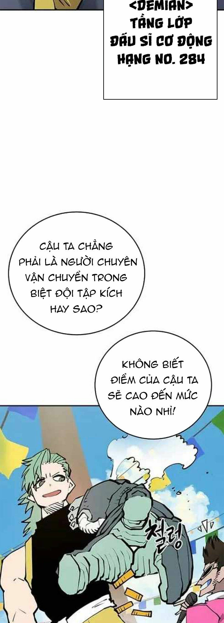 page_23